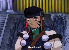 Tenchi Muyo! Ryo-Ohki